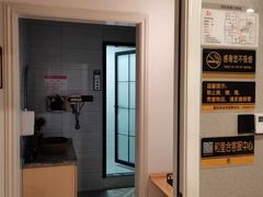 -和里合·颜愈SPA·Relax瑶浴·Massage(石厦店)