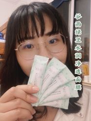 -谷雨官方旗舰店