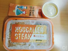 -豪客来牛排(重庆大学城熙街店)
