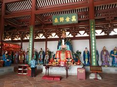-三水森林公园