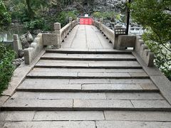 -汇龙潭