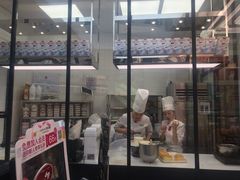 门面-味多美蛋糕(金顶街店)