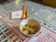 咖喱鱼蛋-憶廟街 X 沙角邨(太古城店)