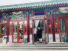 门面-李小老烧饼(常营民族家园店)