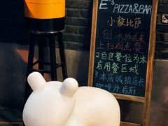 -大象厨房(重庆道店)