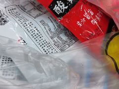 -重庆特产超市(渝北总店)