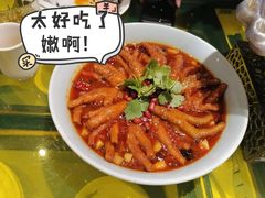 金手指-辛香汇(大华第一坊店)