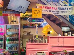 -欧巴烤肉(创富世纪店)