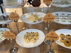 -天府掌柜(九眼桥店)