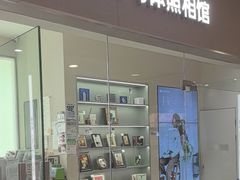 -海马体照相馆(大连罗斯福广场店)
