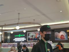 -添好运(武商MALL店)