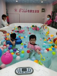 -B+CLUB母婴生活馆(海联路店)