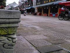 -蒋氏故居