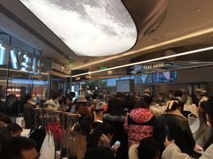 -喜茶(北京三里屯太古里店)