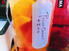-卡玛王子·面包·蛋糕(南山宝能环球汇店)