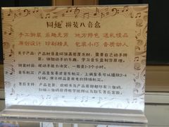 -南京国际博览中心酒店
