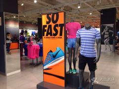 -NIKE 儿童体验店(南开大悦城店)