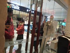 -必胜客(印象城店)