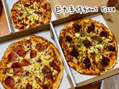 -宅恩特披萨(百汇城店)