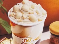 -DQ·蛋糕·冰淇淋(龙茗店)