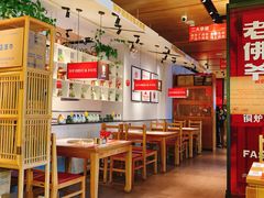 大堂-老佛爷炭火蛙锅直营(清滨路总店)
