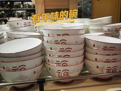 -7fresh七鲜(大族广场店)