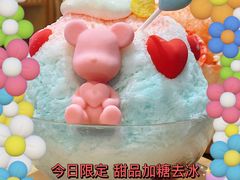 -怪物的冰与火(天虹商场中山路店)