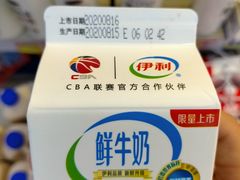 -北国超市(长江店)