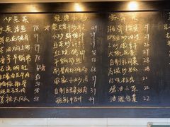 -好恰湘潭小炒与小碗菜(马兰山店)