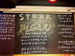 -K·Kitchen KK牛扒厨房(江南西店)