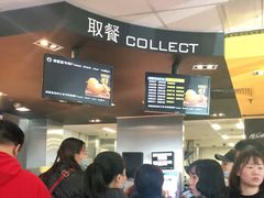 -麦当劳(欢乐谷店)