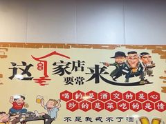 -翟氏天天小吃(上东街区店)