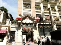 -陶然轩(沙面店)