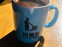 -田德能咖啡博物馆