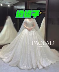 -南京宝娜嫁衣婚纱礼服馆(中央路店)
