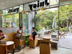 -Juicy Bakery(瑞景店)