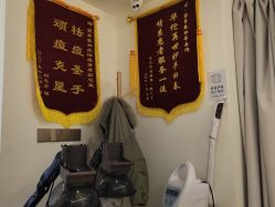 -塑青春&伊肤泉祛痘皮肤管理
