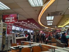 大堂-乡村基(世纪店)