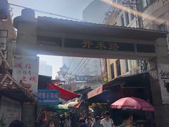 -明月虾面(厦禾路店)