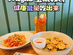 -Wagas沃歌斯(枫蓝国际店)