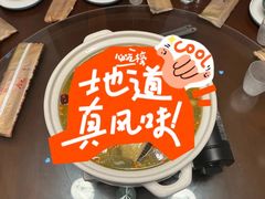-金龙·打边炉(武进路店)