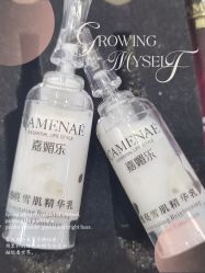 -CAMENAE嘉媚乐