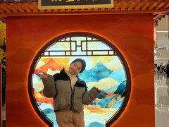 -义乌之心城市生活广场