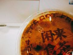 -茶月山·潮汕茶店(天河北店)