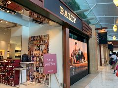 -东荟城名店仓