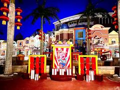 -青岛方特梦幻王国