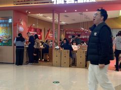 -福客麻辣烫·现炒麻辣香锅(印力中心店)