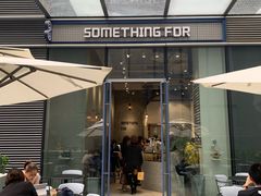 门面-Something For(中洲湾店)
