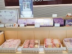 -GANSO元祖食品(下沙店)