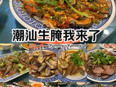 -桂园白粥·潮汕老味道